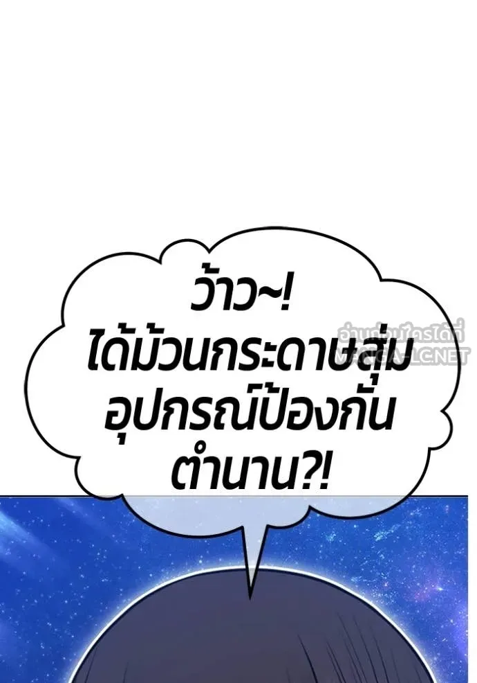 หน้า 126 จาก 387