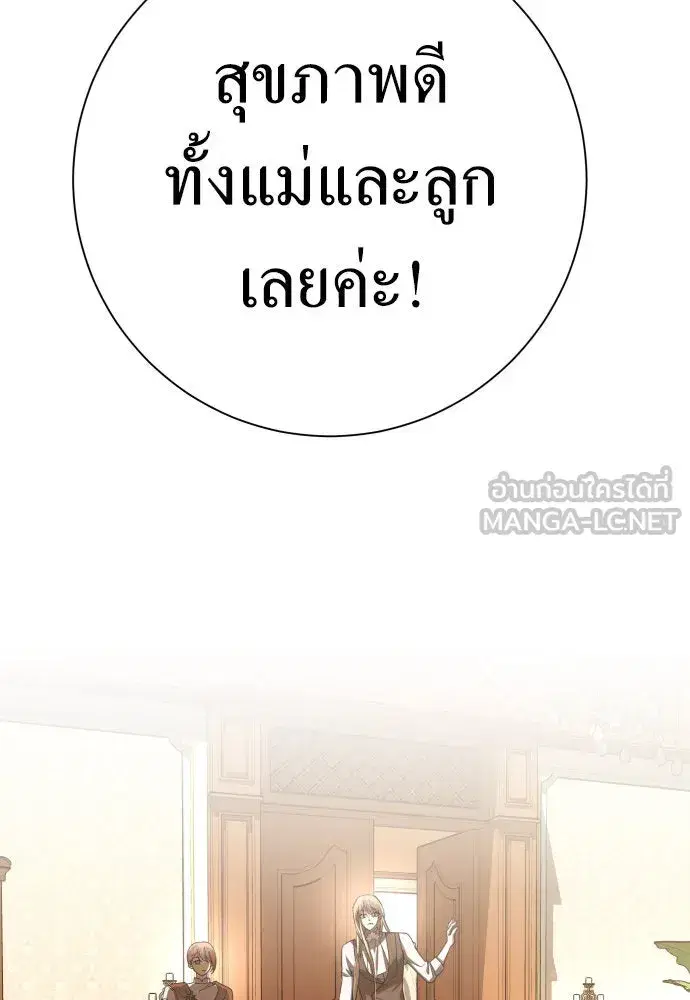 หน้า 42 จาก 187