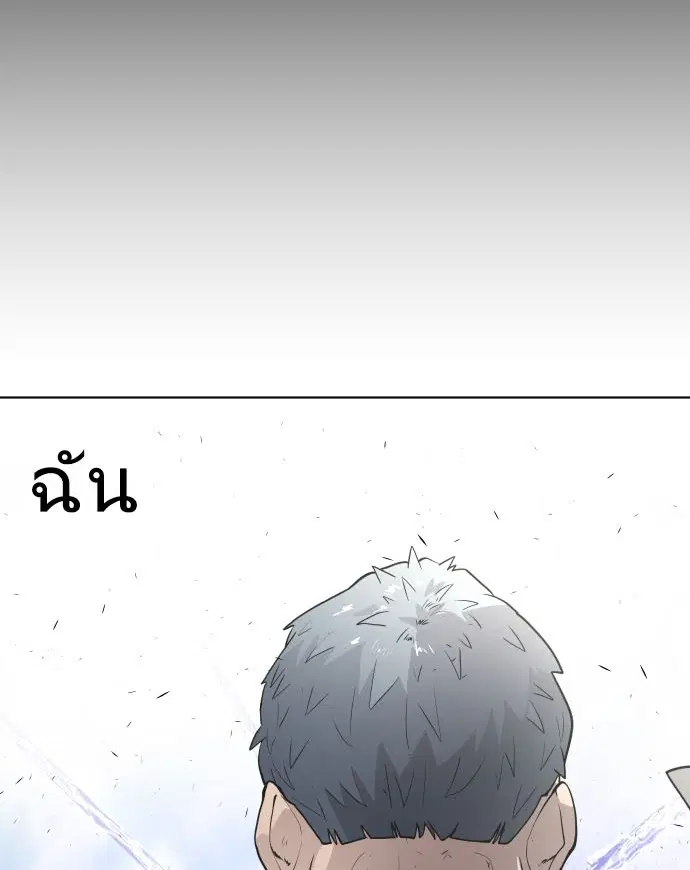 หน้า 1 จาก 113