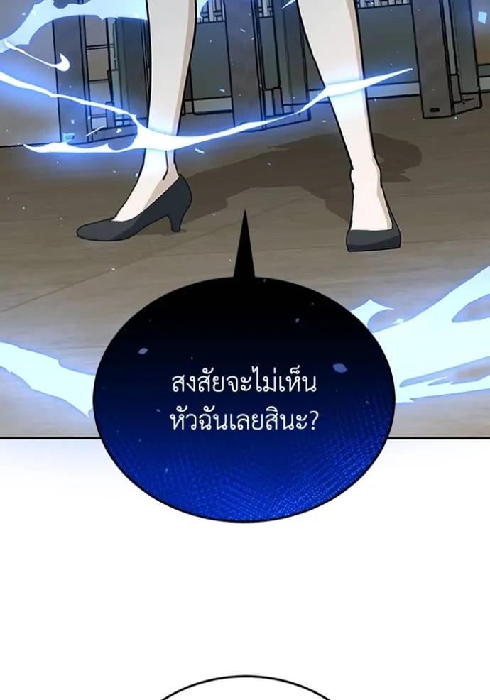 หน้า 121 จาก 132