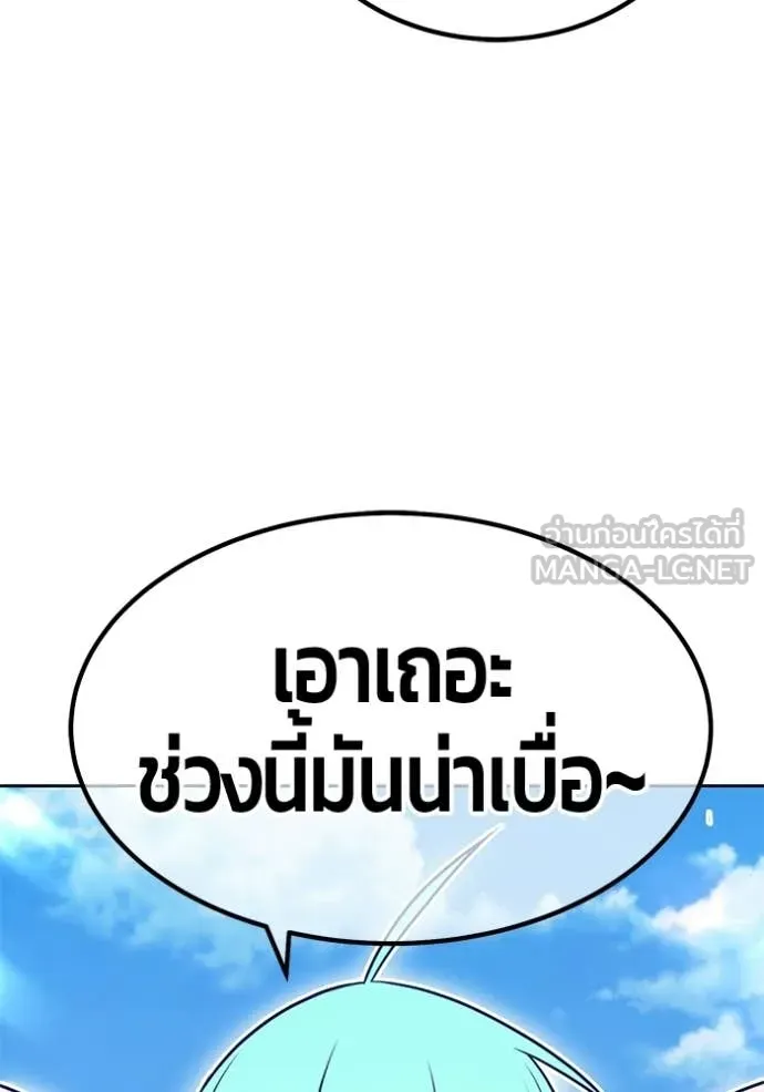 หน้า 57 จาก 408