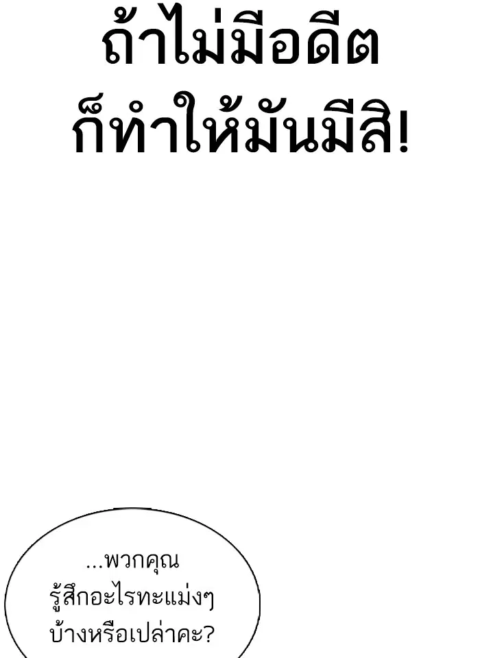 หน้า 24 จาก 181