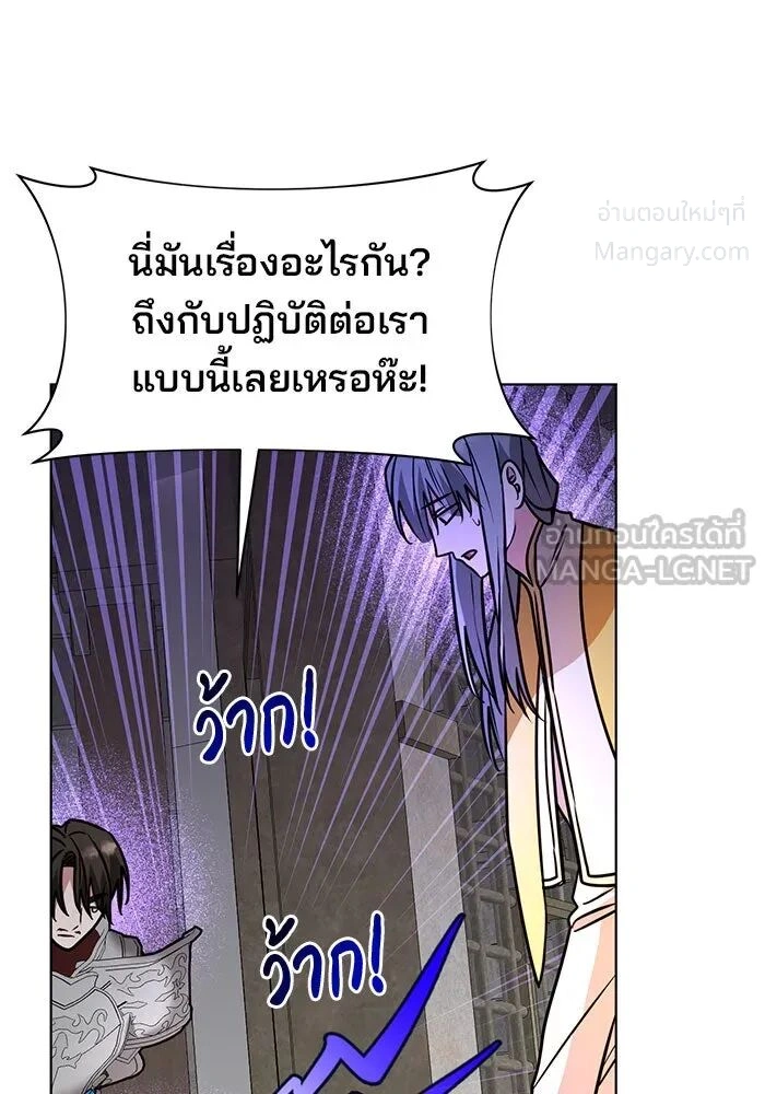 หน้า 81 จาก 125