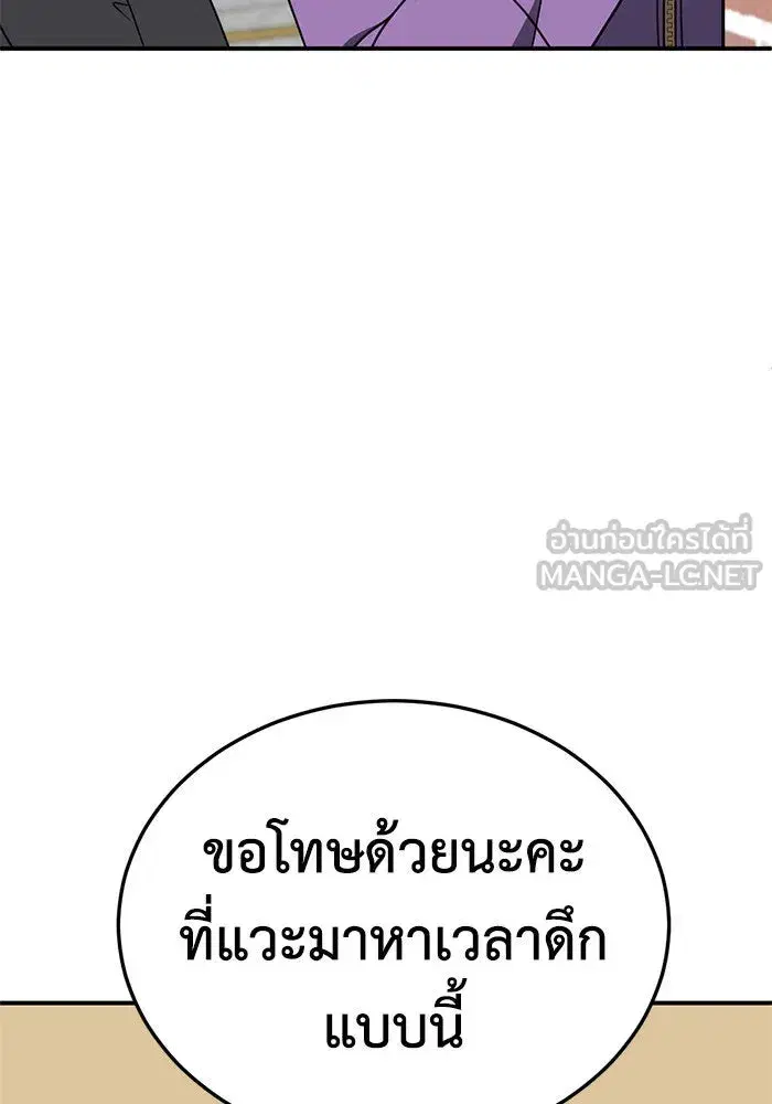 หน้า 15 จาก 151