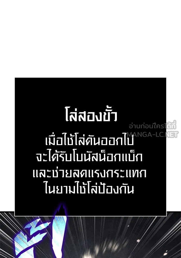 หน้า 51 จาก 190