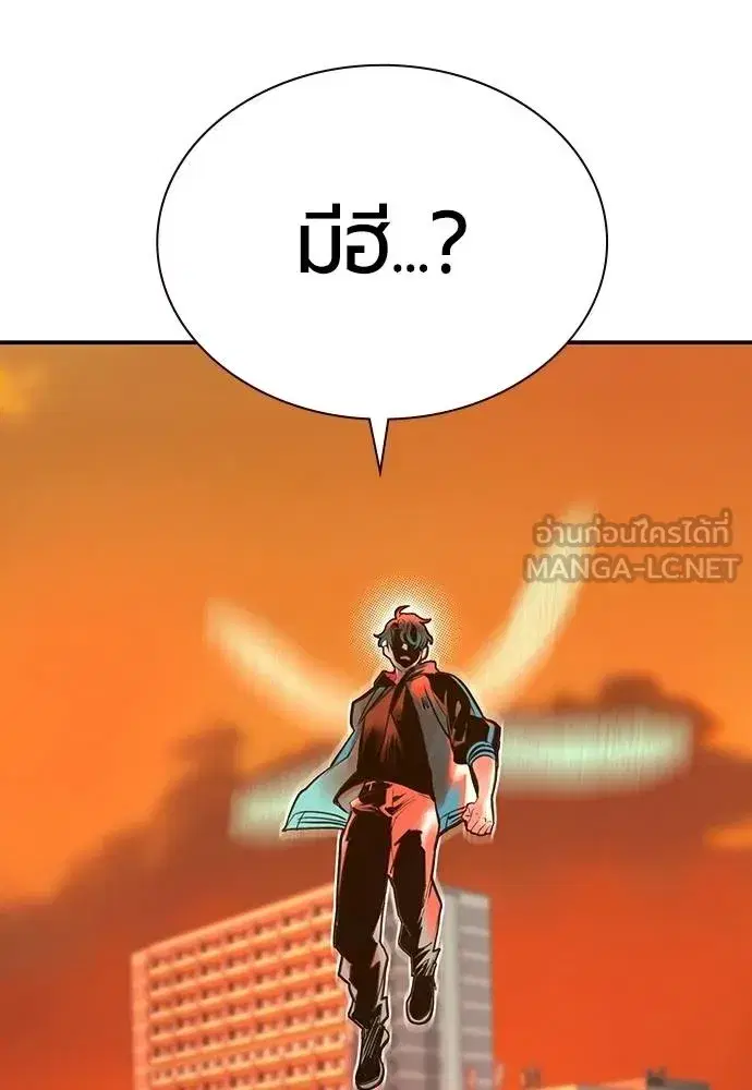 หน้า 73 จาก 215