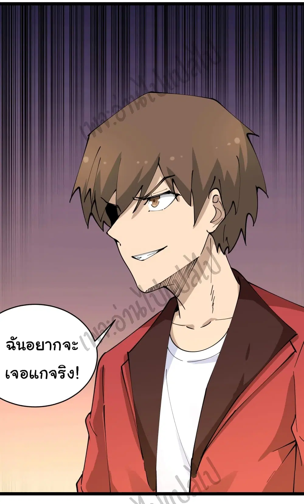 หน้า 31 จาก 31