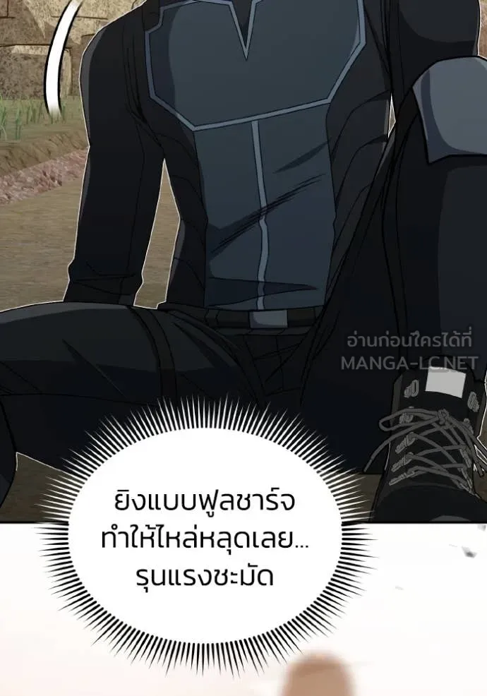 หน้า 34 จาก 176