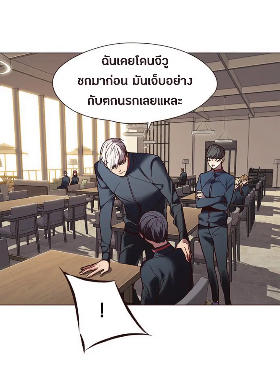 หน้า 63 จาก 83