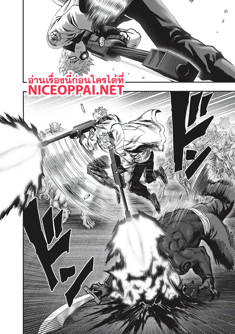 หน้า 46 จาก 143