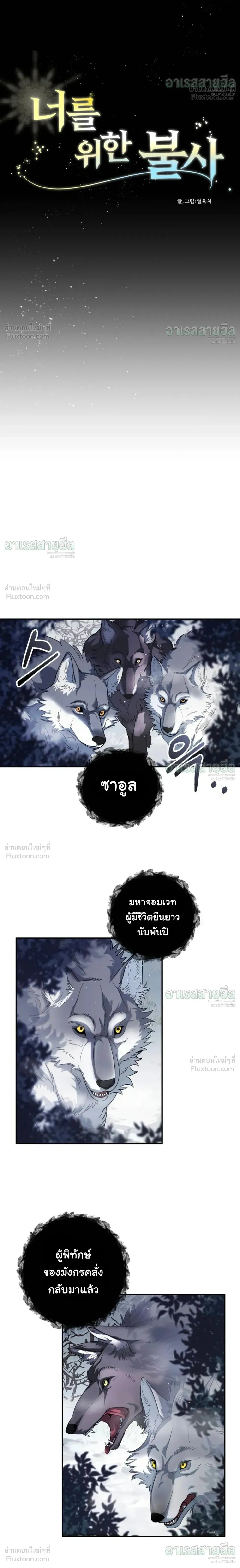 หน้า 4 จาก 32