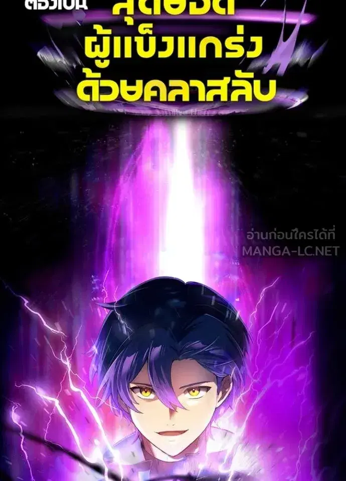 หน้า 4 จาก 113