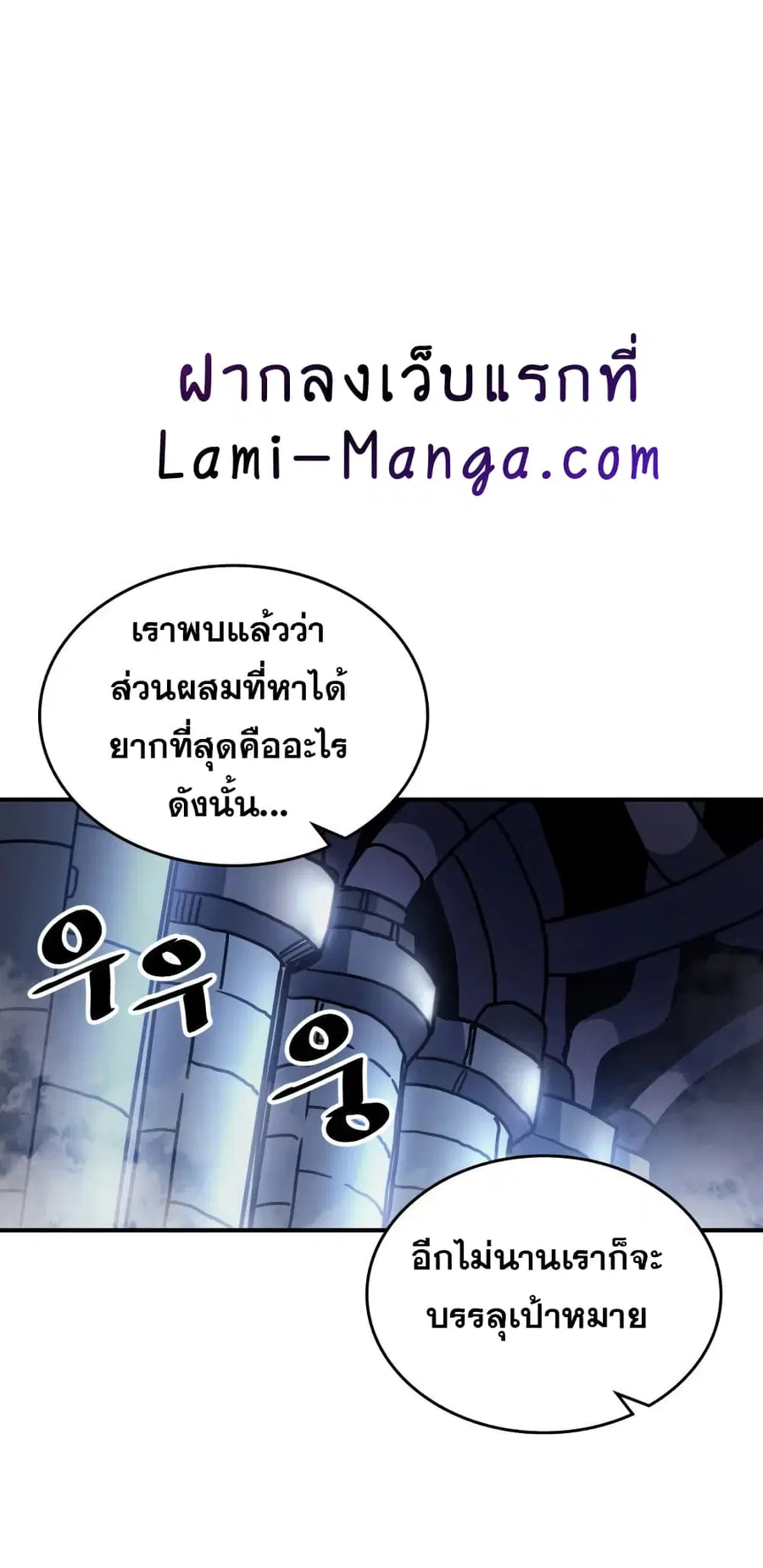 หน้า 41 จาก 63