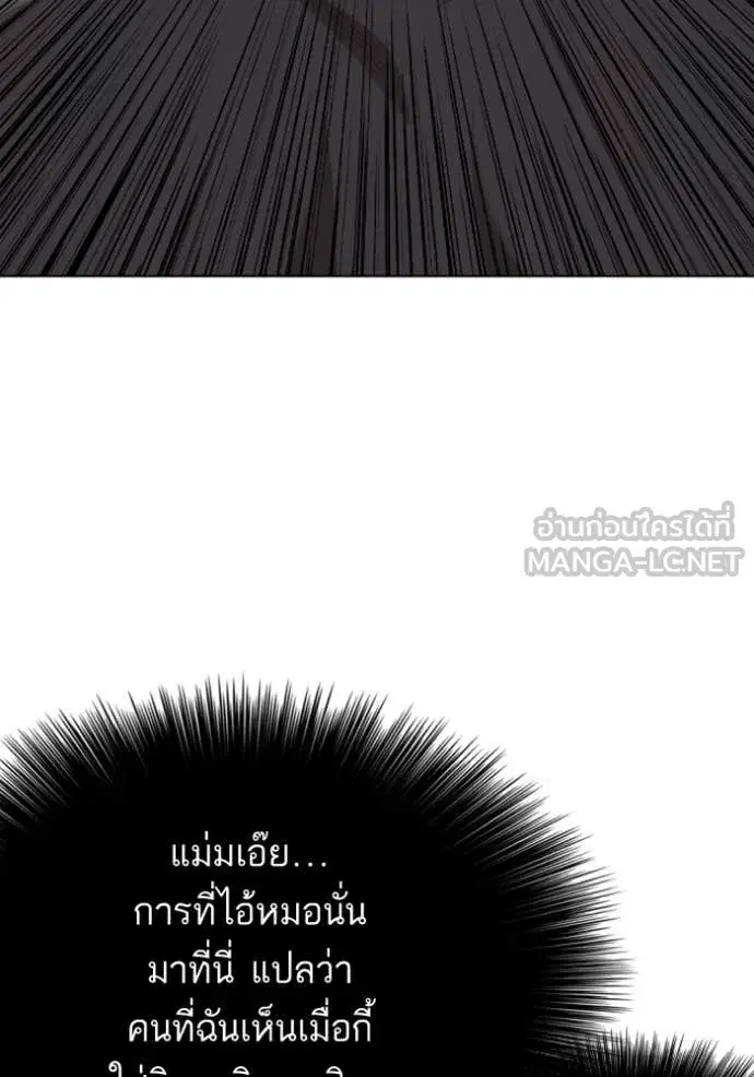 หน้า 83 จาก 140