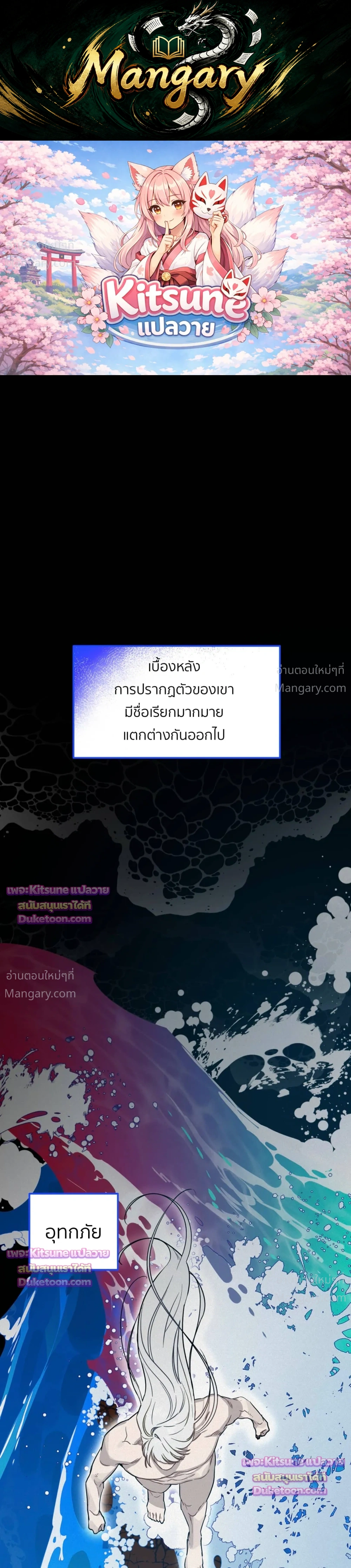 หน้า 1 จาก 50