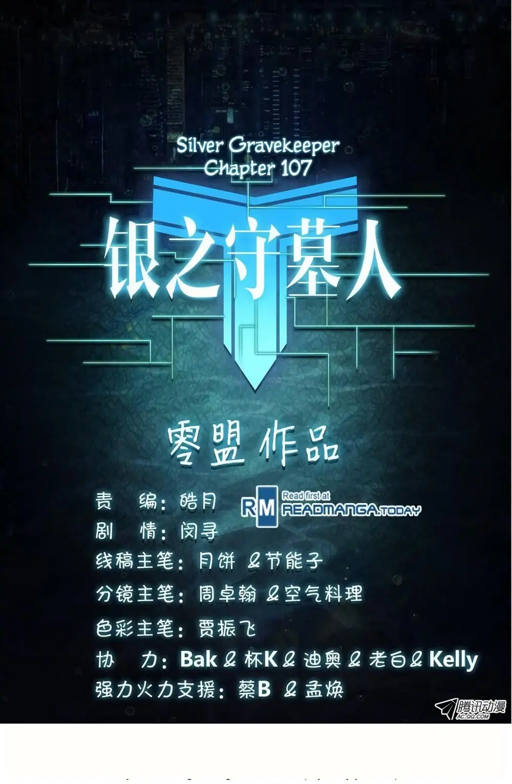 หน้า 14 จาก 14