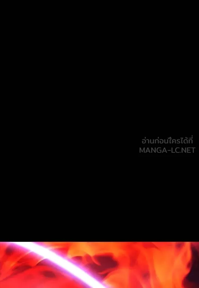 หน้า 168 จาก 232