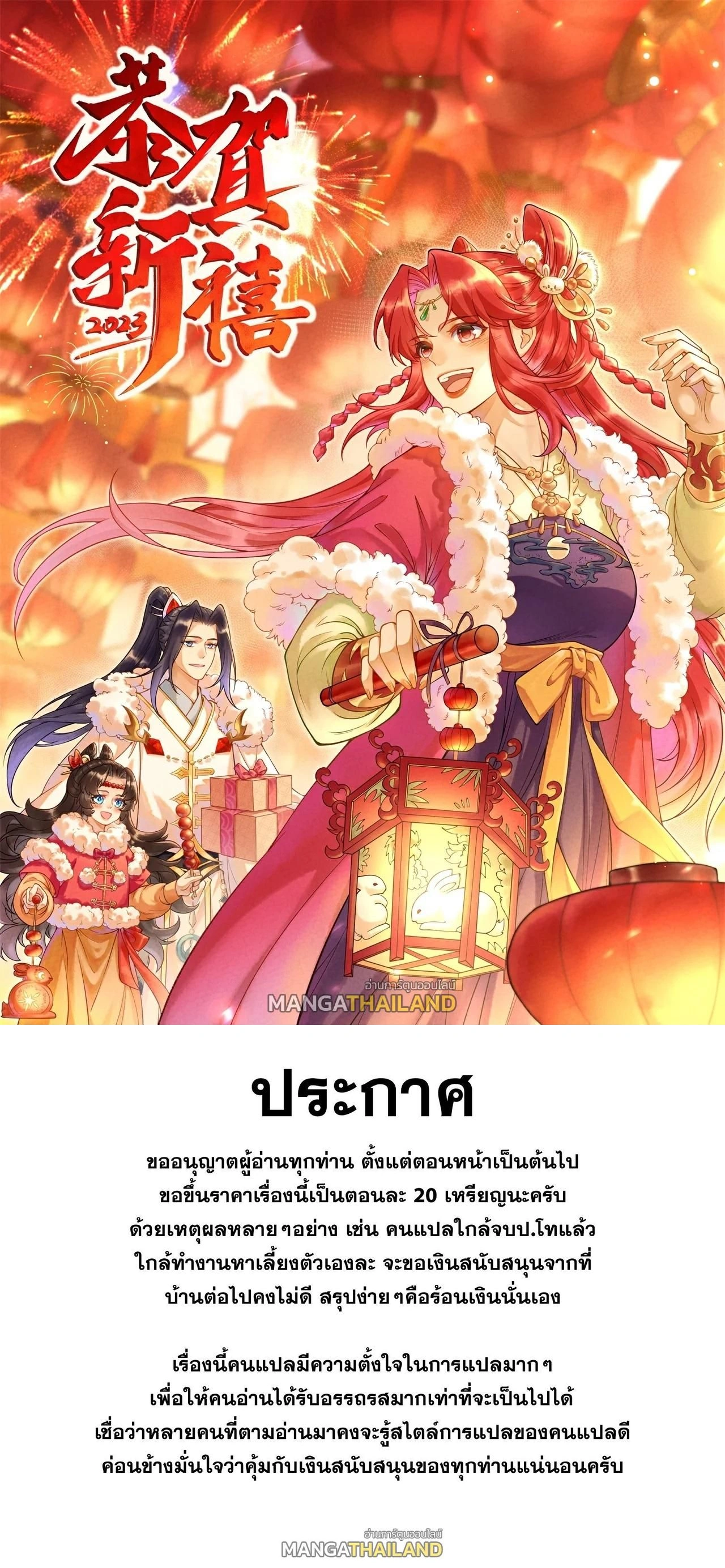 หน้า 1 จาก 46