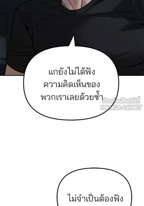 หน้า 13 จาก 181