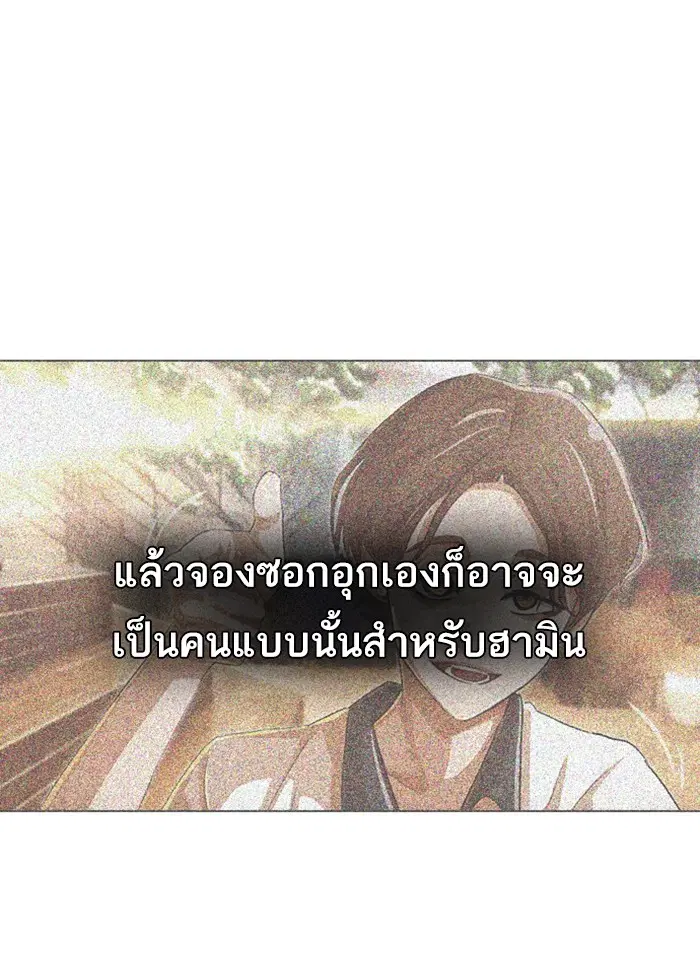 หน้า 6 จาก 147