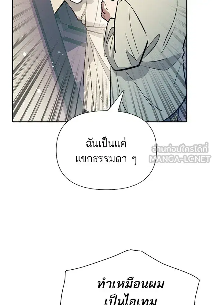 หน้า 114 จาก 126