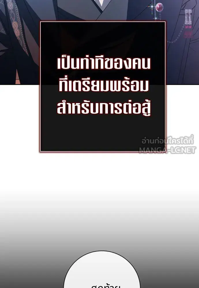 หน้า 33 จาก 168
