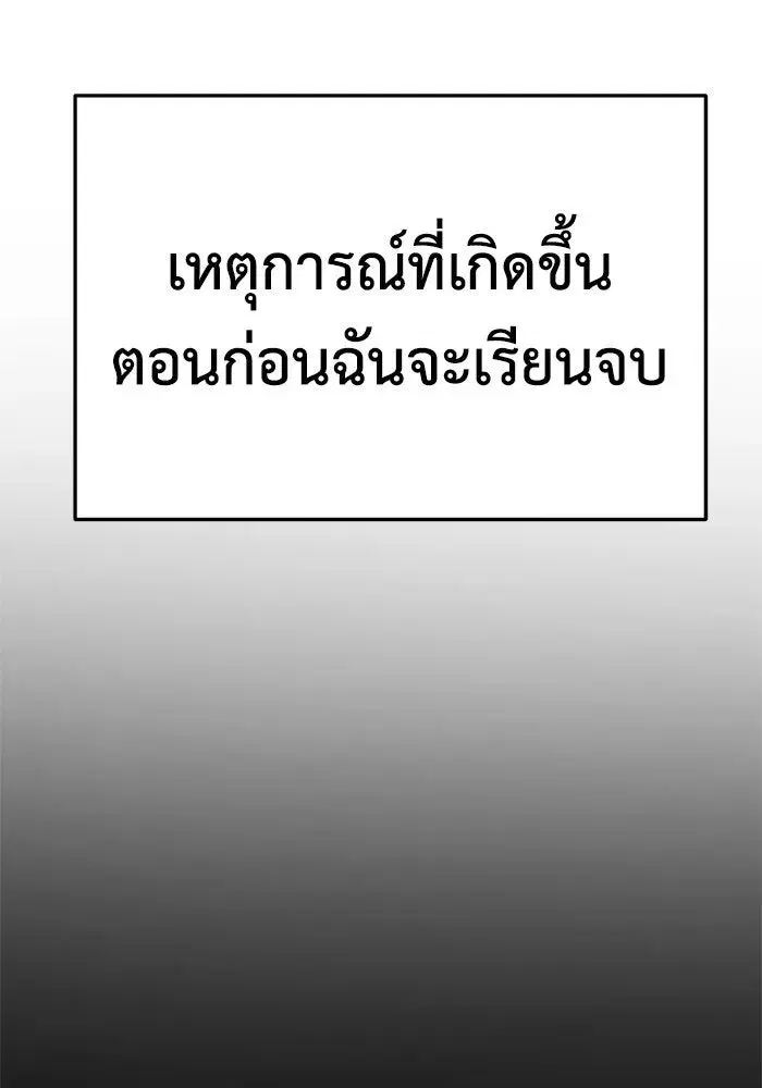 หน้า 16 จาก 212
