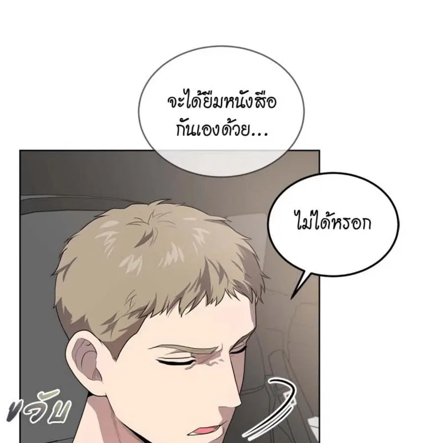 หน้า 48 จาก 162