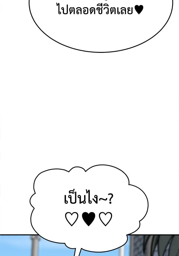 หน้า 44 จาก 178