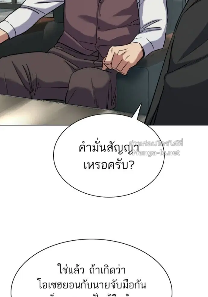 หน้า 115 จาก 139