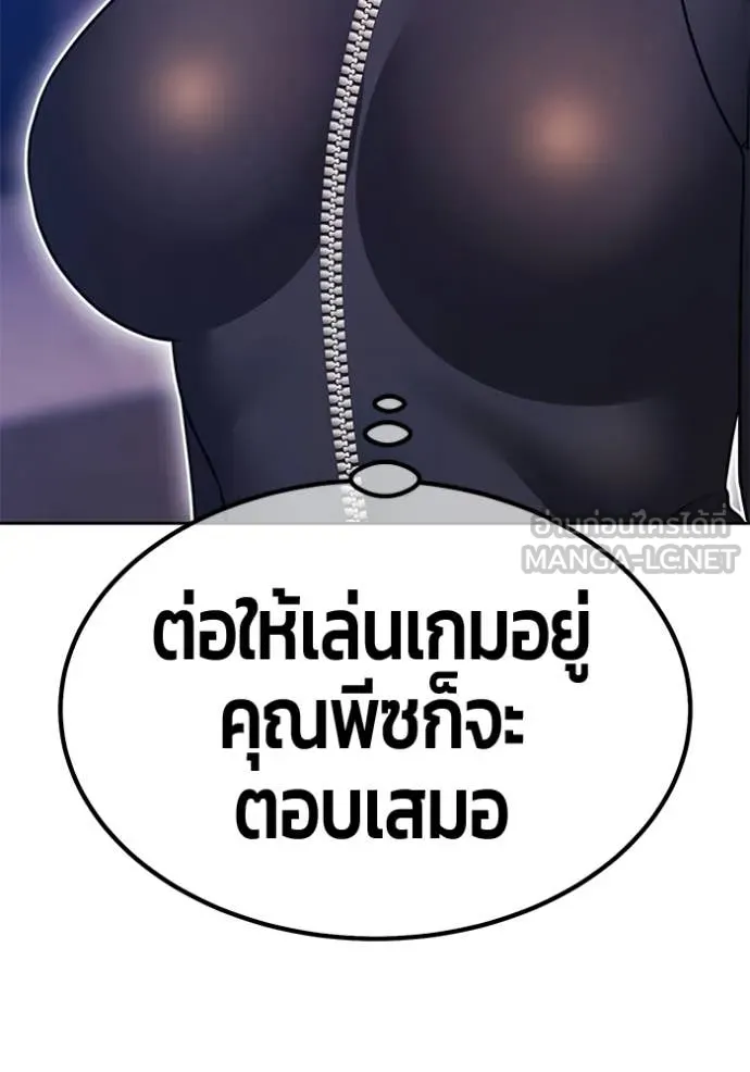 หน้า 314 จาก 446