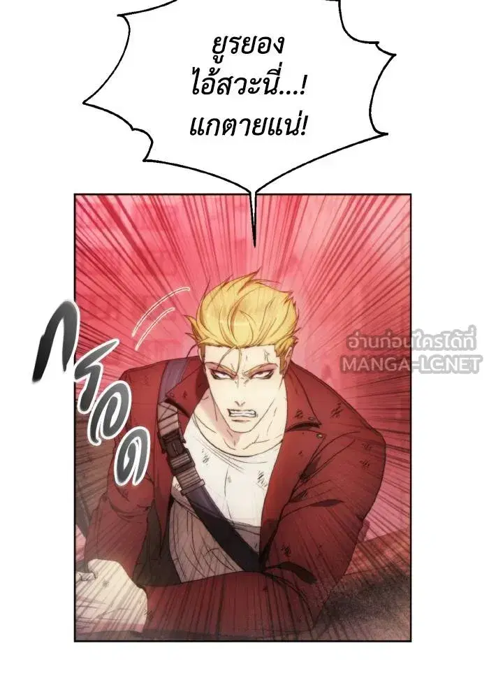 หน้า 99 จาก 106