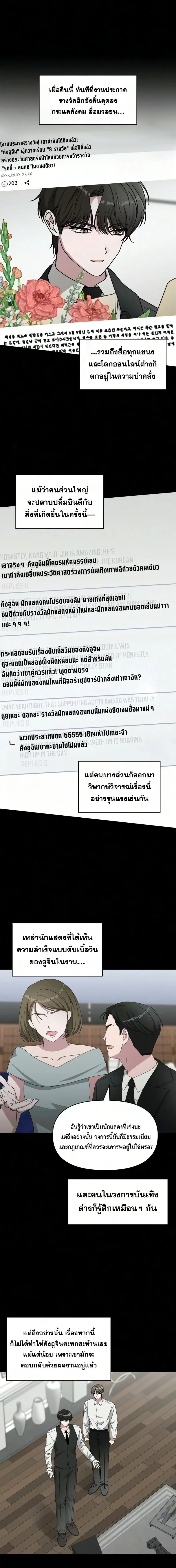 หน้า 1 จาก 17