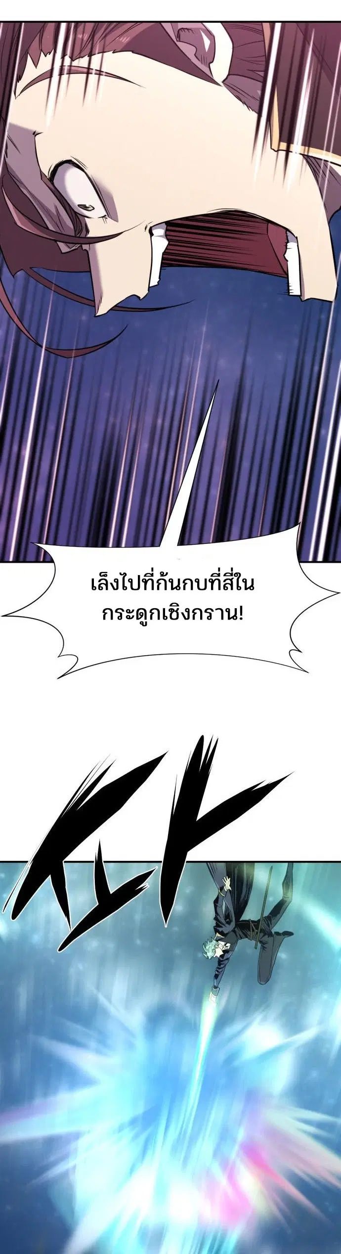 หน้า 40 จาก 51