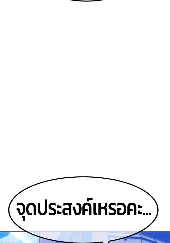 หน้า 13 จาก 444