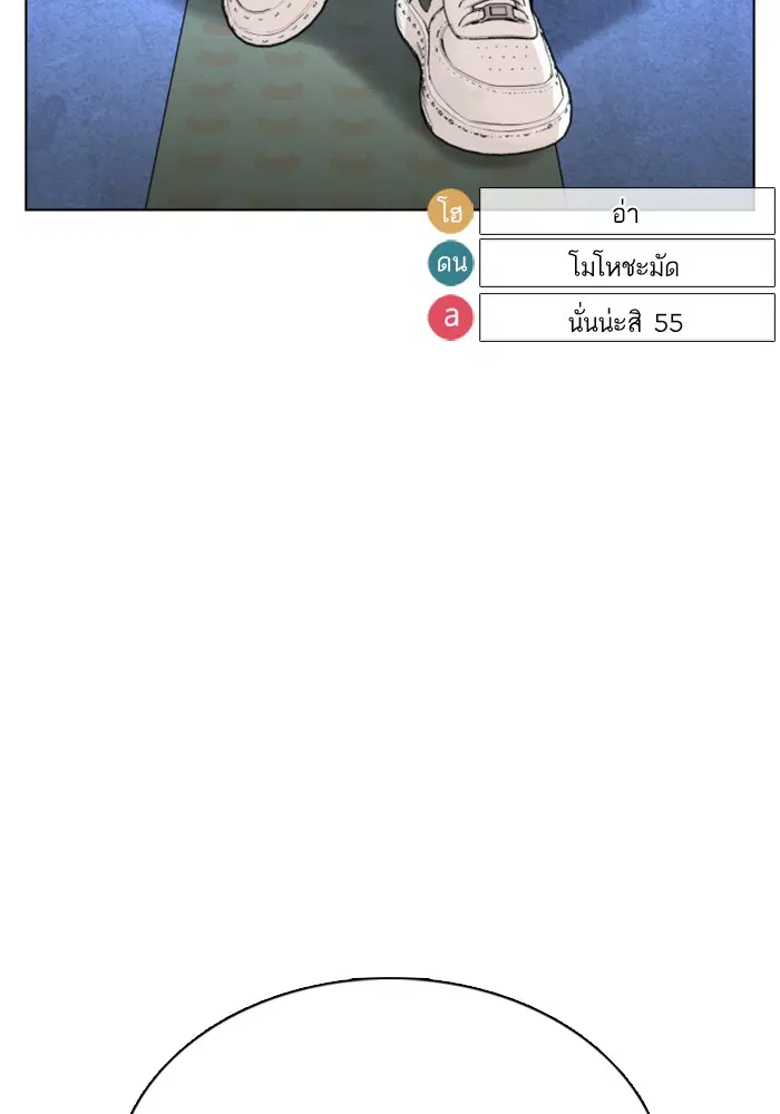 หน้า 143 จาก 148