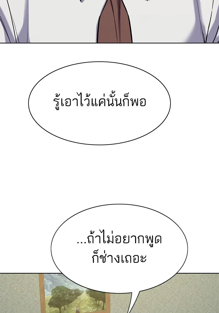 หน้า 23 จาก 134