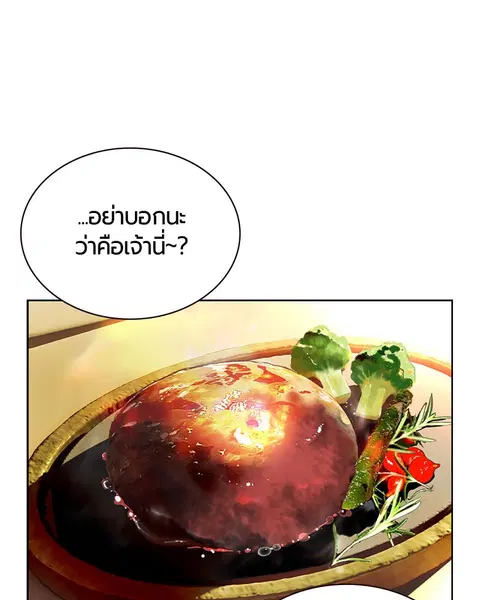 หน้า 129 จาก 168