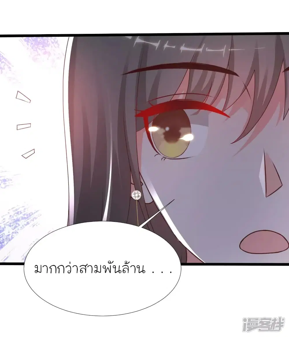 หน้า 18 จาก 47