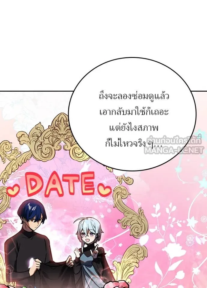 หน้า 6 จาก 128