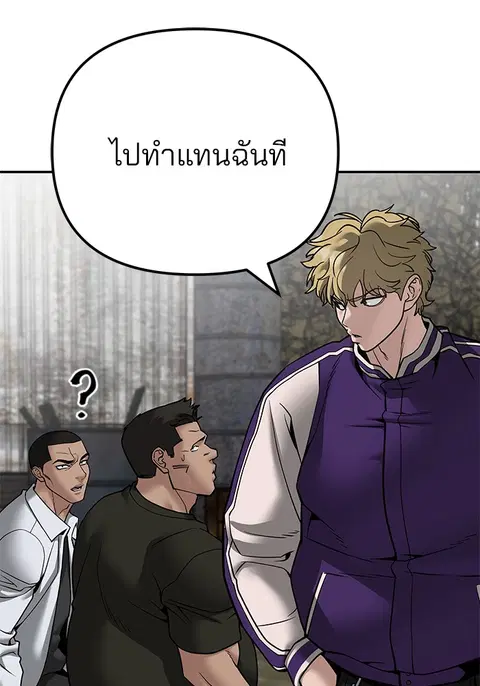 หน้า 215 จาก 236