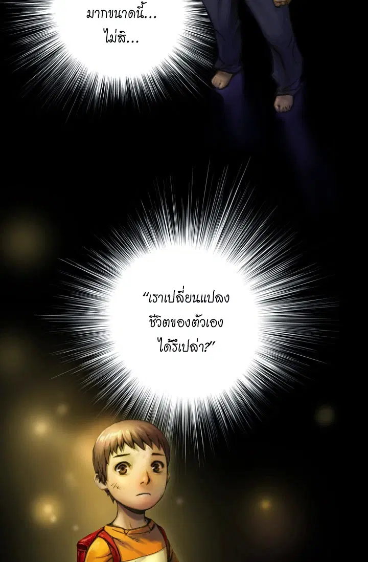 หน้า 2 จาก 40