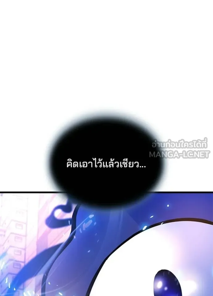 หน้า 156 จาก 162