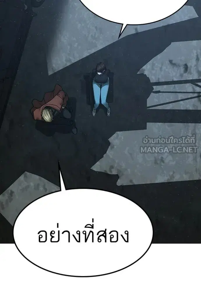 หน้า 162 จาก 242