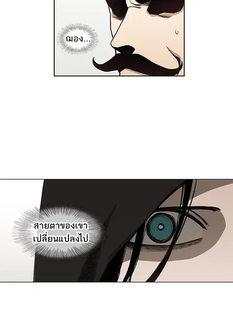 หน้า 6 จาก 110