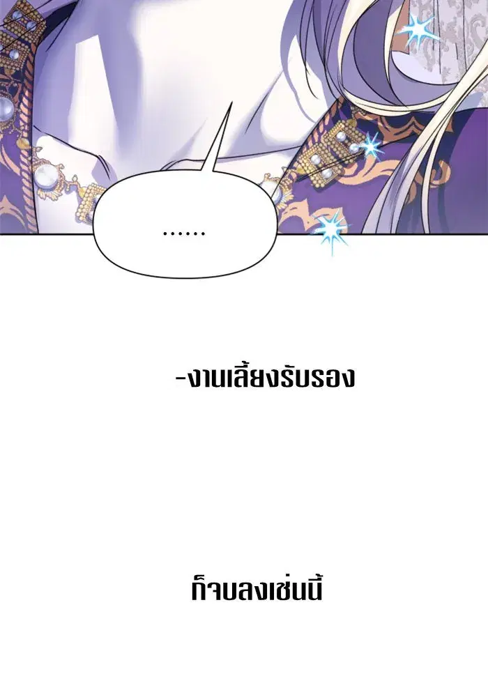 หน้า 20 จาก 151