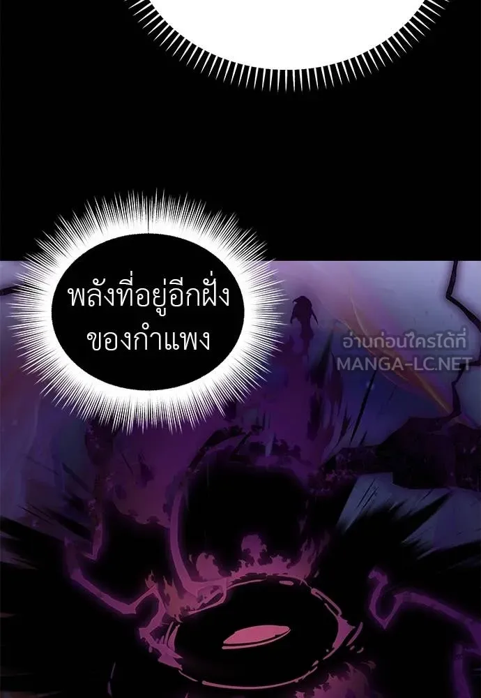 หน้า 54 จาก 130
