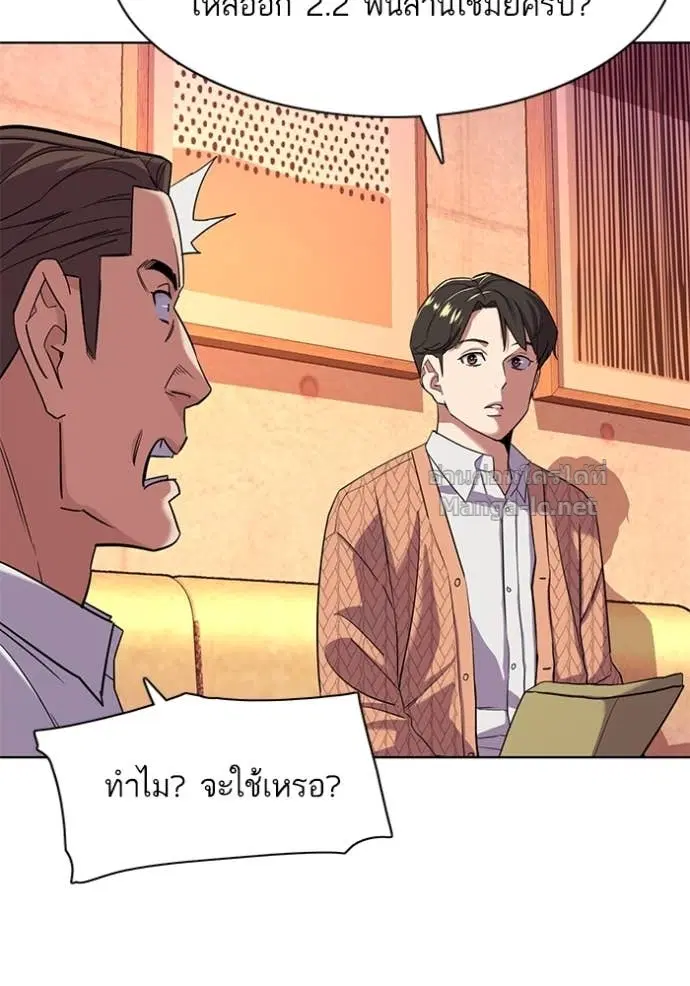 หน้า 40 จาก 123