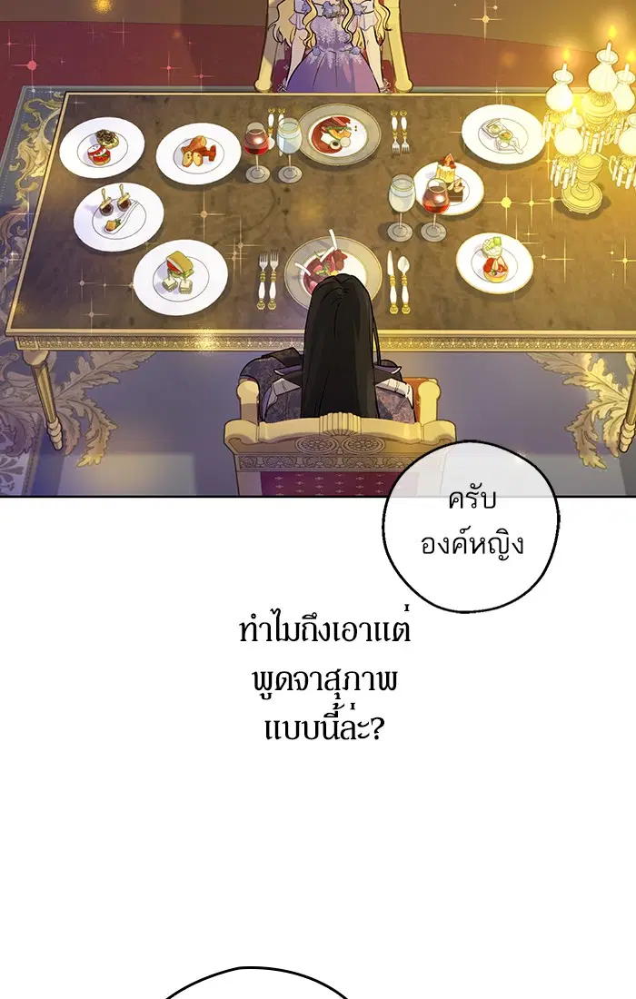หน้า 12 จาก 79