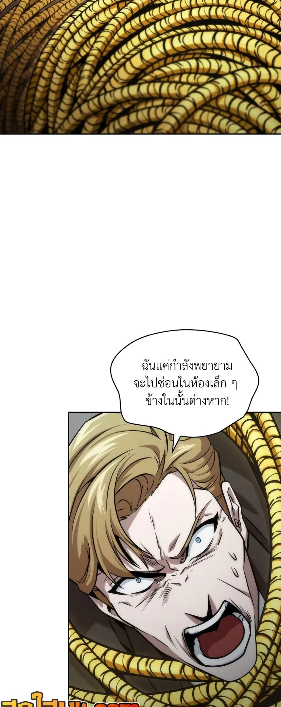 หน้า 42 จาก 50
